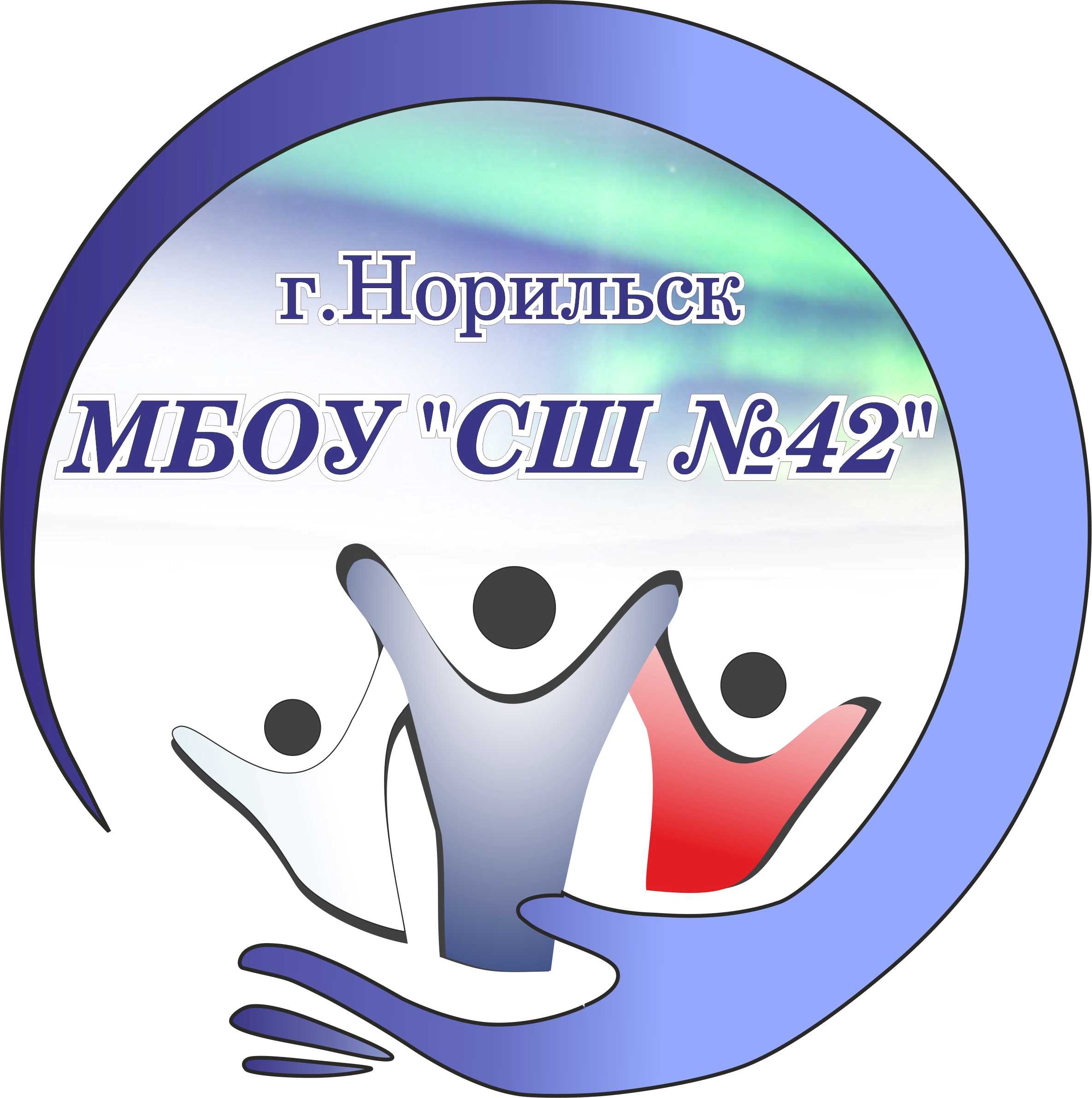 Изображения.